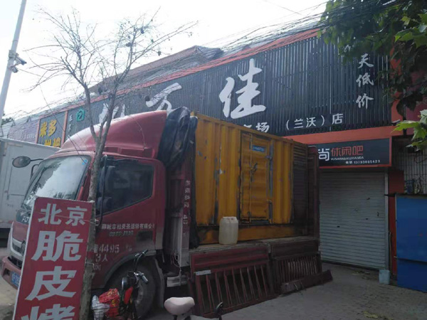 瓦房店发电机出租-柴油发电机组散热器如何检查与维护