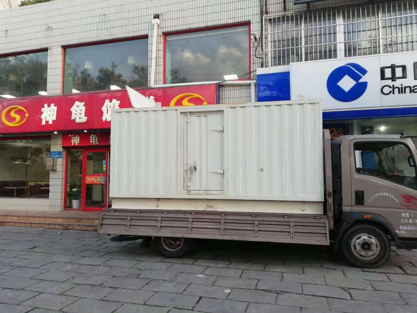 瓦房店出租发电机-柴油发电机组错误的启动方式