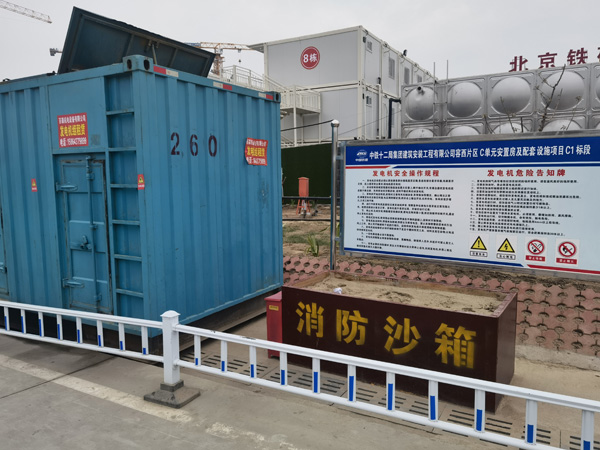 瓦房店发电机租赁-电缆长度过长会对 100KW 发电机造成哪些影响？